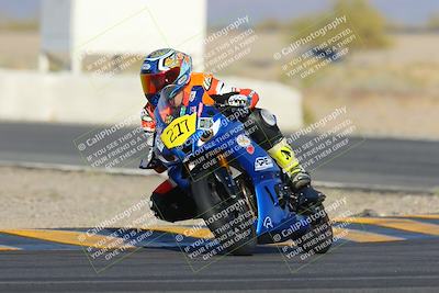 media/Mar-24-2023-Apex Assassins (Fri) [[54485cb5ff]]/Racer 2/Mock Race and Group Photo/